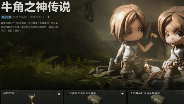 d0ee21a1-94ed-4a87-a55f-c734351054a4.png