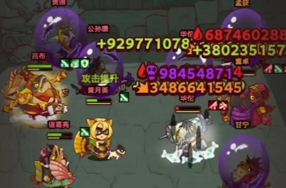 咸鱼之王推塔最快阵容2023 推塔最快的五个英雄推荐