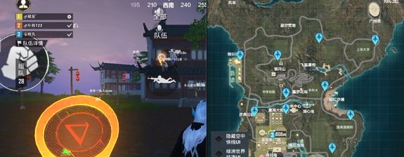 和平精英绿洲飞星瀑布宝藏挑战怎么过1