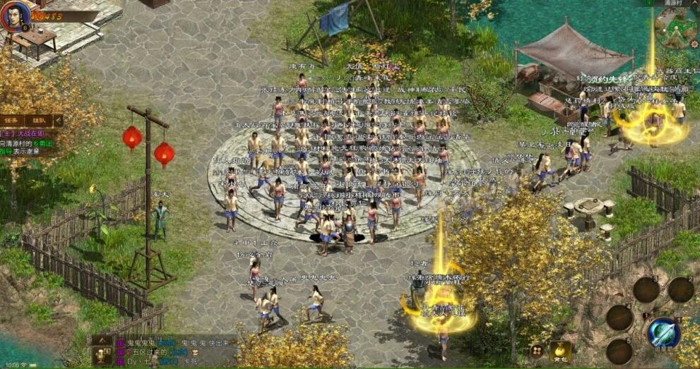 原始征途手游搬砖怎么样2