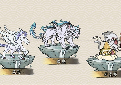  寻道大千平民走什么路线 0氪平民最强流派推荐2023