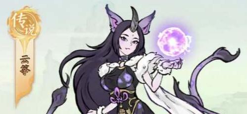 寻道大千云筝怎么获得 新仙友云筝属性强度解析