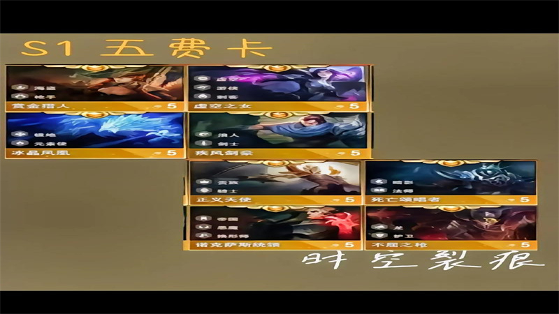 广告位