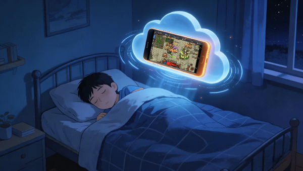 广告位