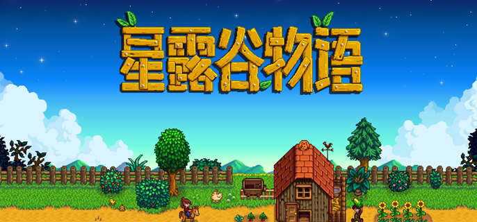 广告位
