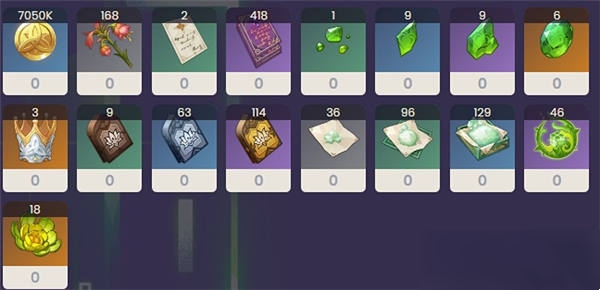 原神卡维用什么四星武器好3