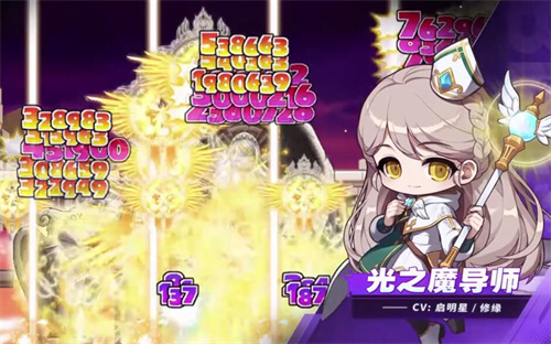 冒险岛枫之传说光之魔导师练什么小号 小号职业推荐
