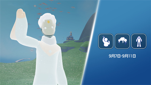 光遇9月7号复刻先祖在哪1