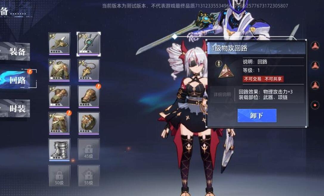 晶核coa晶珀怎么获得 晶核coa材料获取方式大全