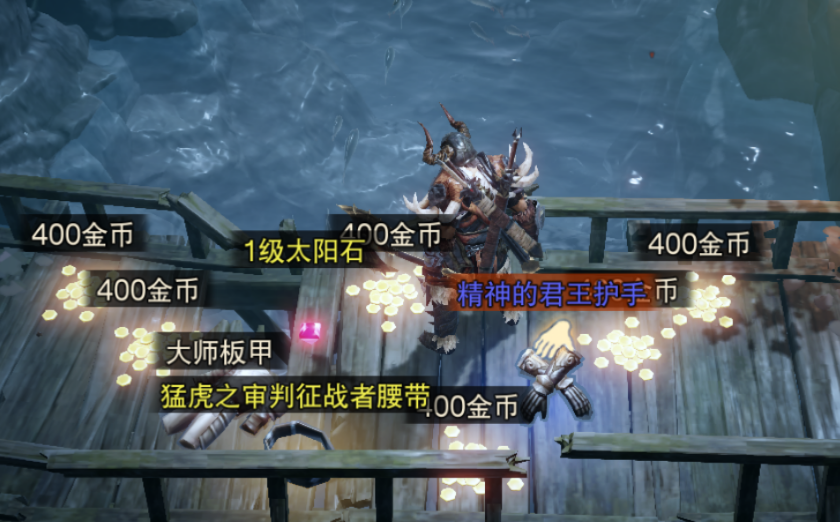 暗黑破坏神不朽深海宝箱怎么获得2