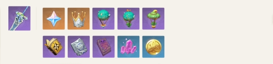 原神万风逐花怎么玩3