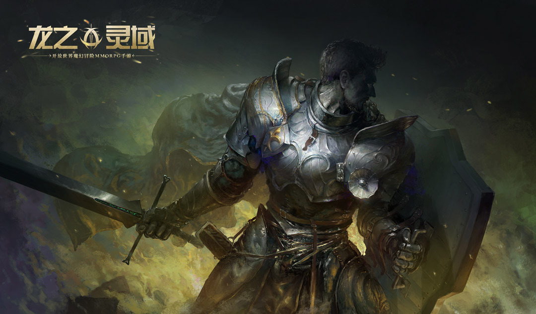 龙之灵域什么职业厉害2