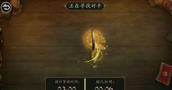 上古卷轴传奇国服怎么玩2