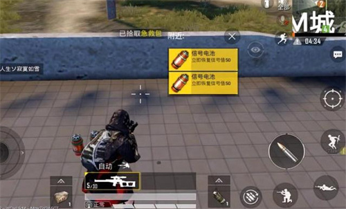 能量粒子容器怎么用1