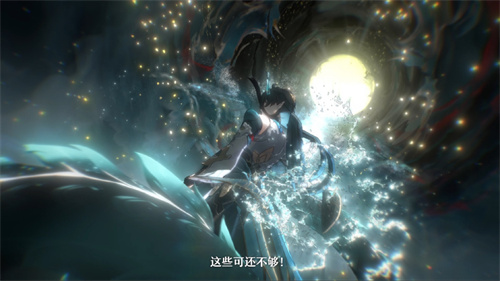 星穹铁道丹恒饮月君什么时候进卡池 饮月君命途一览