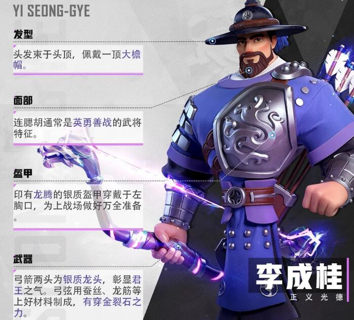 战火与永恒二队怎么打1