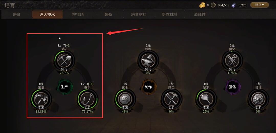 传奇m国际服怎么钓鱼1