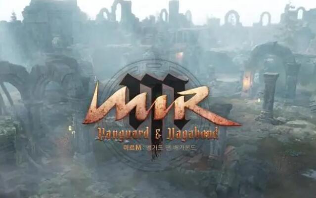 传奇M国际服30级速升攻略2