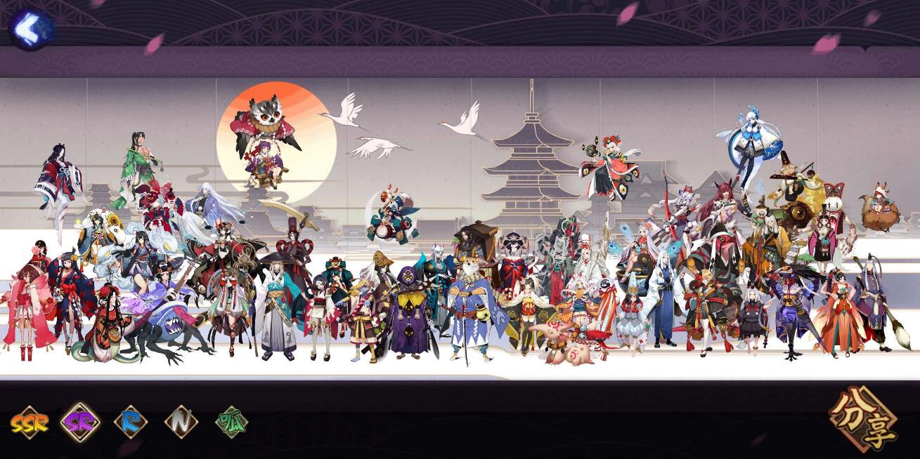 阴阳师式神培养优先级20231