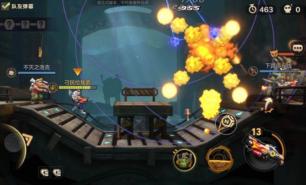 合金弹头觉醒武器强度排行榜2