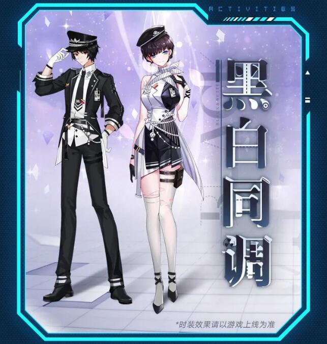 幻塔驯化龙颈龟多少钱2