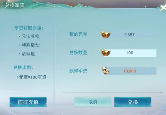 天下手游搬砖点有哪些2