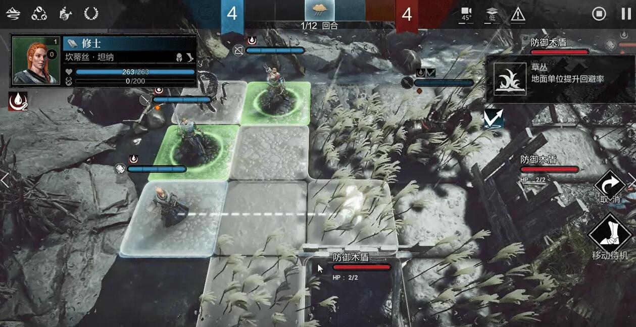 环形战争最强英雄是谁3