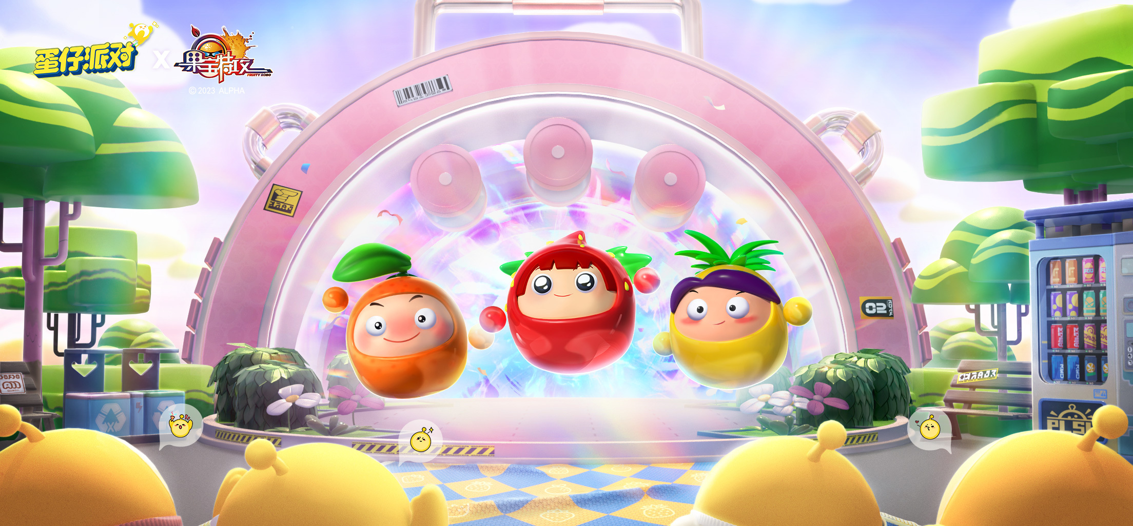 蛋仔派对鹅鸭杀联动什么时候开始2