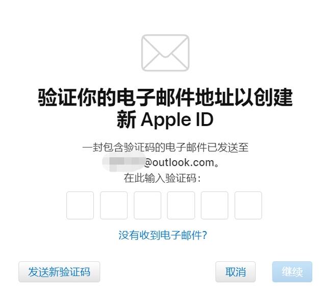 传奇m国际服注册账号操作教程2