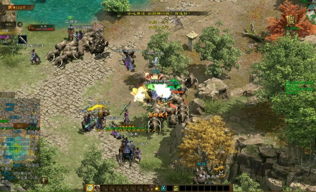 原始征途手游搬砖一天怎么赚钱 一日搬砖收益介绍