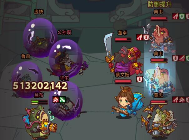 咸鱼之王2023pk最强阵容推荐 萌新pk强势阵容配置