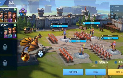 战火与永恒哪个阵容厉害2