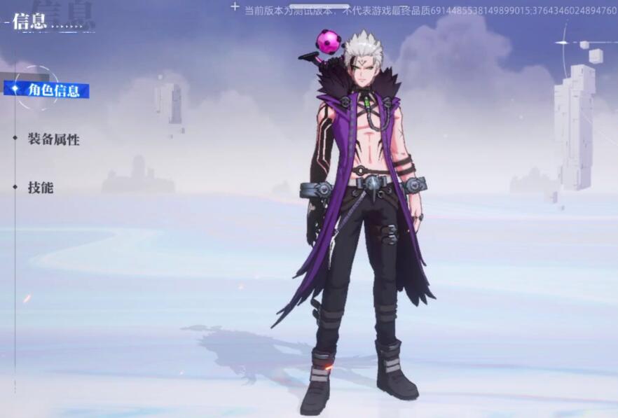 晶核coa狂战士技能怎么加点2