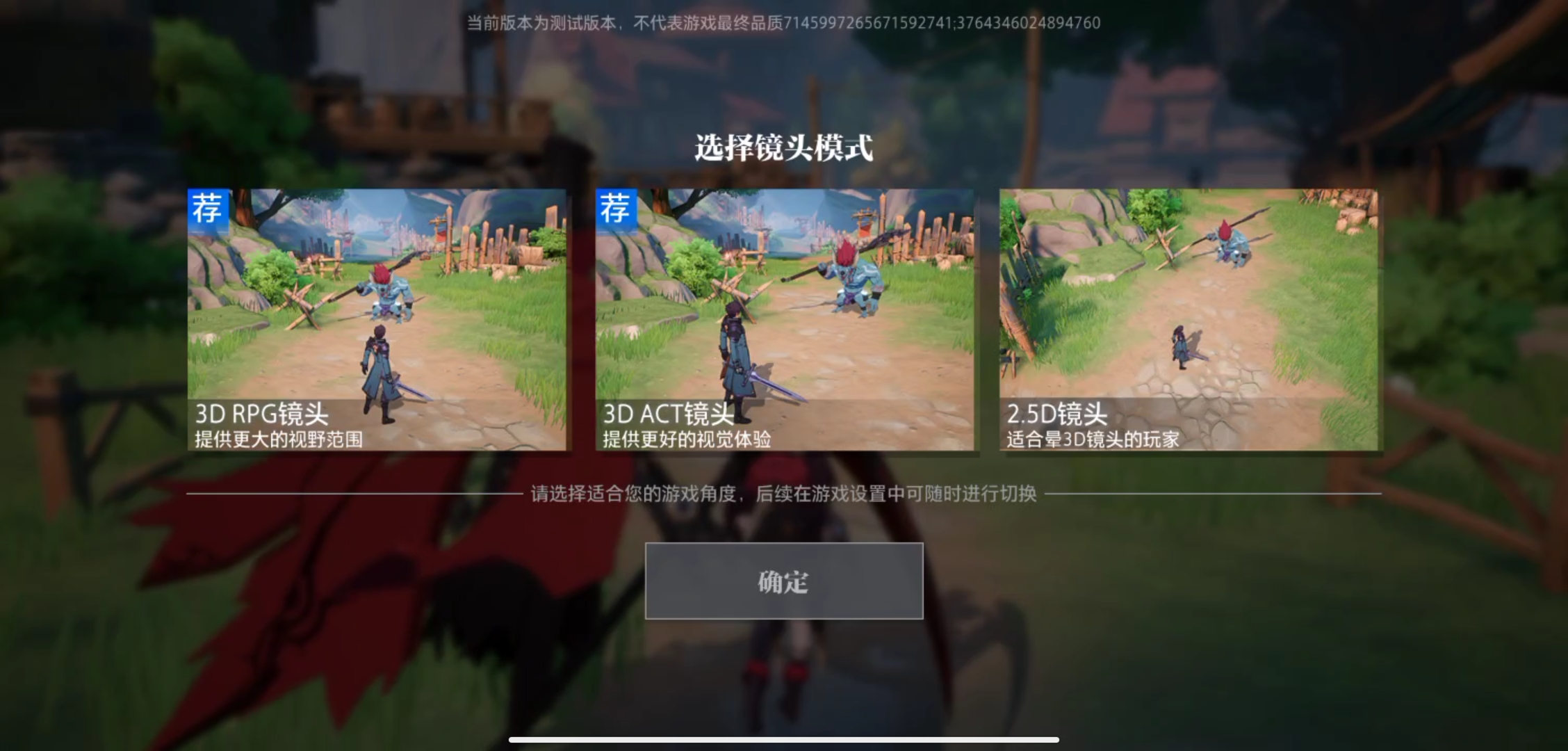 晶核coa游戏怎么样 晶核coa手游好玩吗可玩性分析