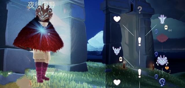 光遇夜行季先祖兑换图4