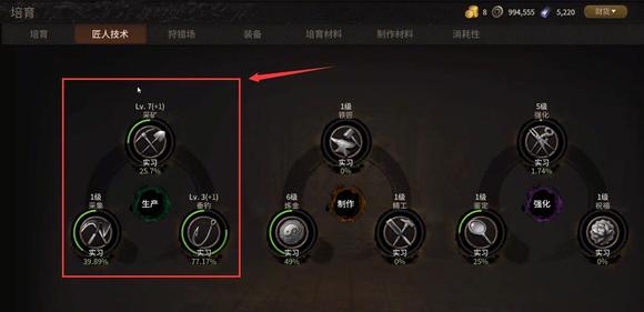 传奇m国际服技能书怎么获得2