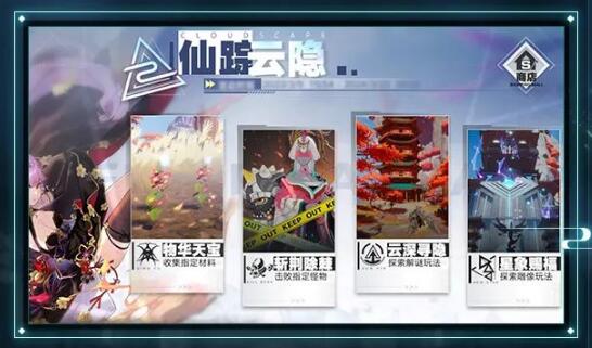 幻塔青蚨玉玦怎么获得1