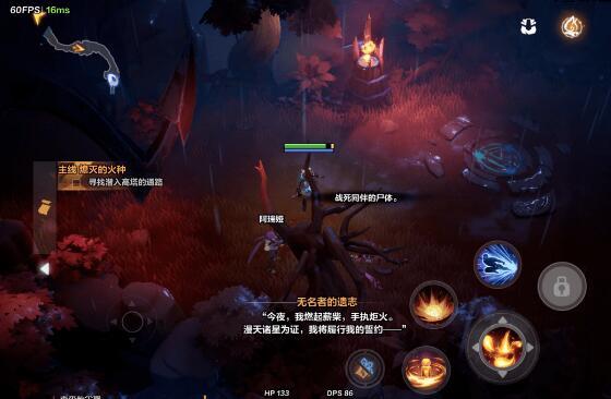 火炬之光无限0氪职业推荐 火炬之光无限0氪能搬砖吗