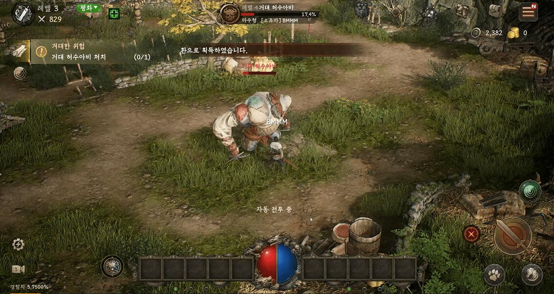 传奇M国际服40级快速提升攻略1