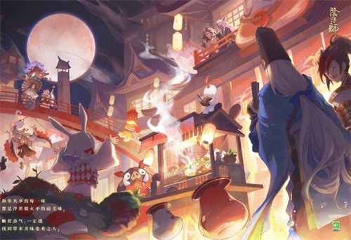 阴阳师7周年庆是哪天 七周年新式神及福利内容一览