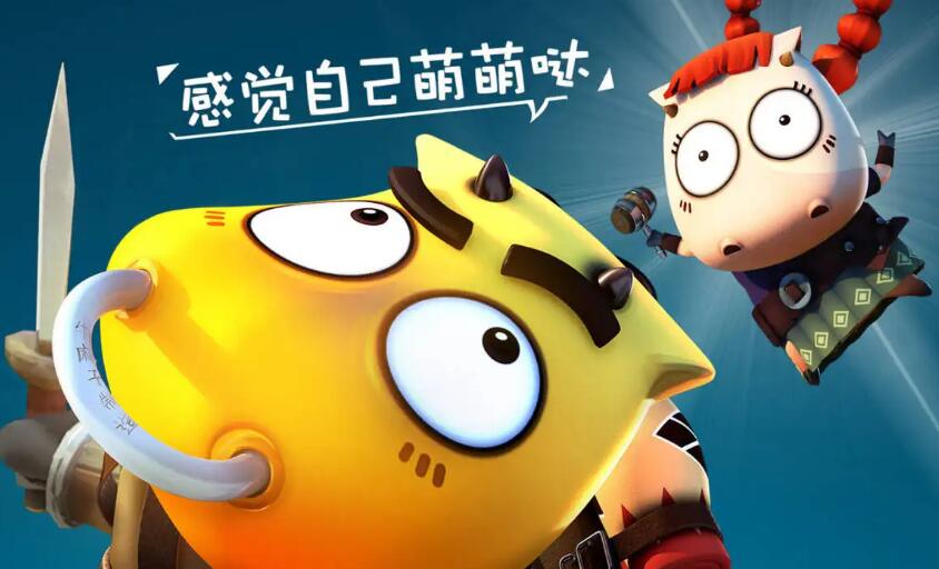 我叫mt归来新手阵容推荐2022 萌新阵容怎么搭配厉害