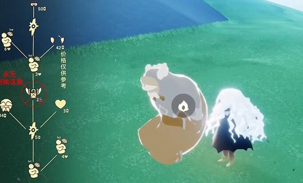 光遇4月6日复刻先祖位置在哪3