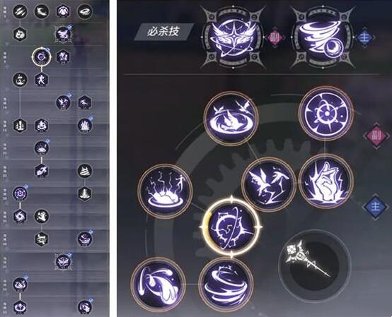 晶核CoA诡术士技能怎么加点 诡术士核心打法思路