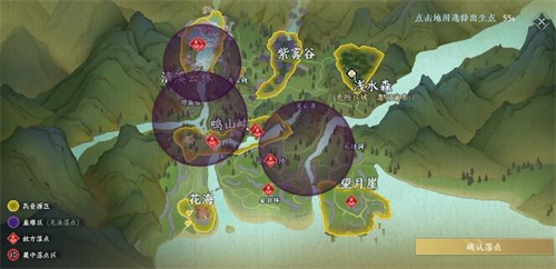 逐鹿仙原怎么打坦克2