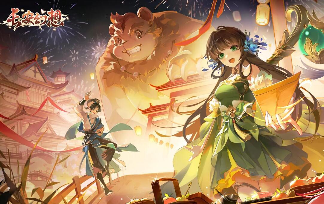 长安幻想什么门派最好用1