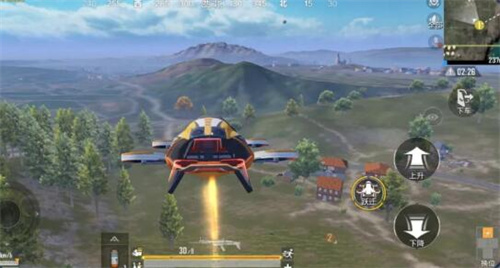 和平精英跃迁飞行器可以坐几个人1