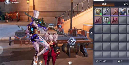 晶核怎么搬砖买天空套2