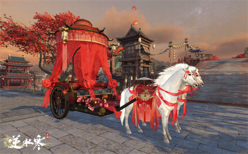 逆水寒手游结婚npc在哪里 结婚所需亲密度元宝条件说明