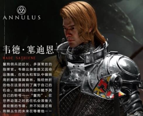 环形战争剑士胸徽如何获得 剑士技能属性及转职一览