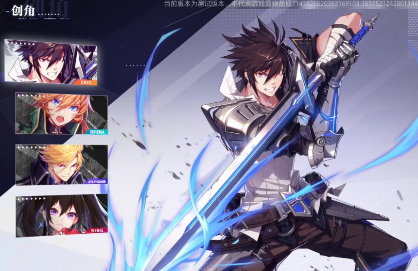 晶核coa狂战士技能怎么加点 狂战士职业强度解析